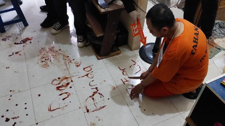 Pembunuhan 4 Anak di Jakarta Selatan: Kejahatan Tragis yang Mengguncang Ibu Kota
